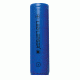 LED Lenser 18650 Li-Ion  Rechargeable Battery 880077