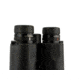 Leica 15x56 Geovid-R - Meters w/ EHR, BLK 40431