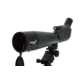 Levenhuk Blaze PLUS 20-60x70mm Spotting Scope 67746