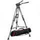 Manfrotto Bogen Proffesional Aluminum Video Tripod 545B, Manfrotto Bogen 545 B Tripod Kit Manfrotto Bogen PRO Alum. Video Tripod 545B with 516 Professional Video Head