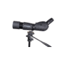 Meade 15-45x65mm Wilderness Zoom Spotting Scope, 126000