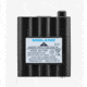 Midland GXT X-TalkerR Rechargeable Batteries for GXT Series, T290, T295, and XT511 - AVP17, AVP17