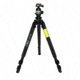 NightSnipe Slik Pro 700 DX Aluminum Tripod, NightSnipe NS67 Ball Head and NightSnipe Picatinny Rail Mount Combo Kit, Black, SLIK-NS67-9072