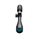 Nikon Prostaff P3 Predator Hunter Rifle Scope, 4-12X40mm, BDC MT, 16610