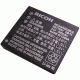 Pentax Ricoh Li-ion Battery DB-70 171963-RIM