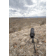 SightMark Solitude 11-33x50SE Spotting Scope Kit SM11030K
