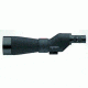 Sightron SII 20-50x80mm Spotting Scopes SIIWP2050x80