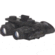 US Night Vision 14 B G3 Binocular Shipping