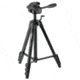 Velbon EX-540 4-section Aluminum Full Size Ttripod EX-540