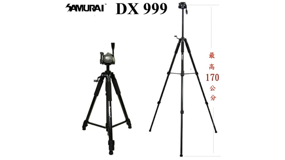 SAMURAI DX999 Black Aluminum Light Weight Tripod, Black, DX999